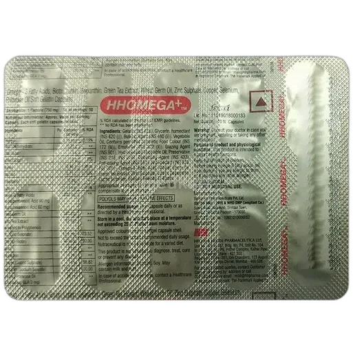 hhomega plus capsule 10's